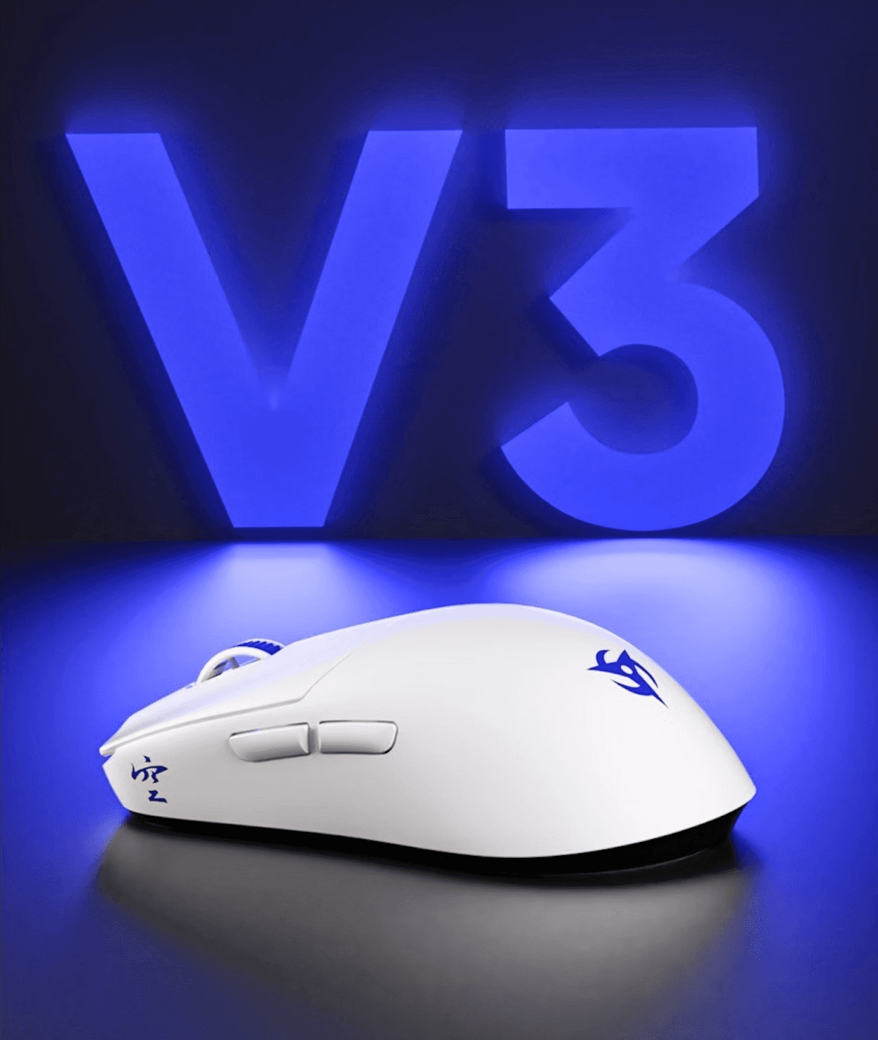 Ninjutso Sora V3 (White) Gaming Mouse
