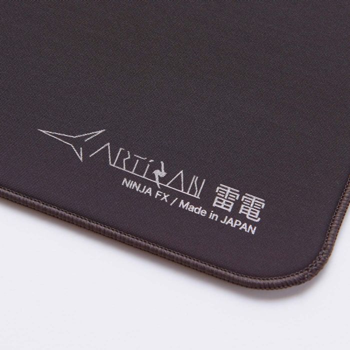 Artisan Mousepad - Raiden Soft - Coffee Brown - InputGear DE