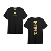 CandyKeys Shirt "Kibodo" - InputGear DE