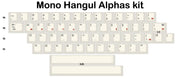 EPBT Simple Hangul Keycap Set - InputGear DE