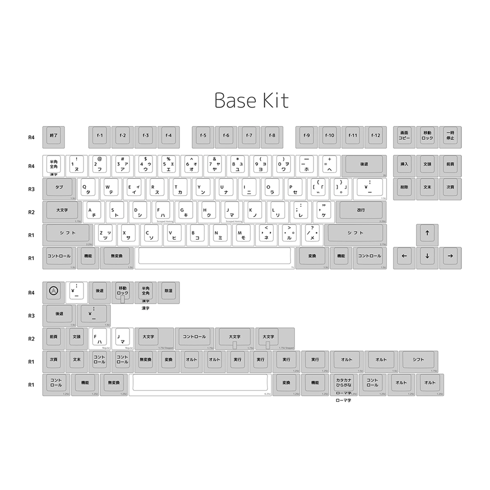 EPBT Simple JA R2 Keycap Set - InputGear DE