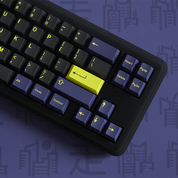 GMK Nightrunner R2 Keycap Set - InputGear DE