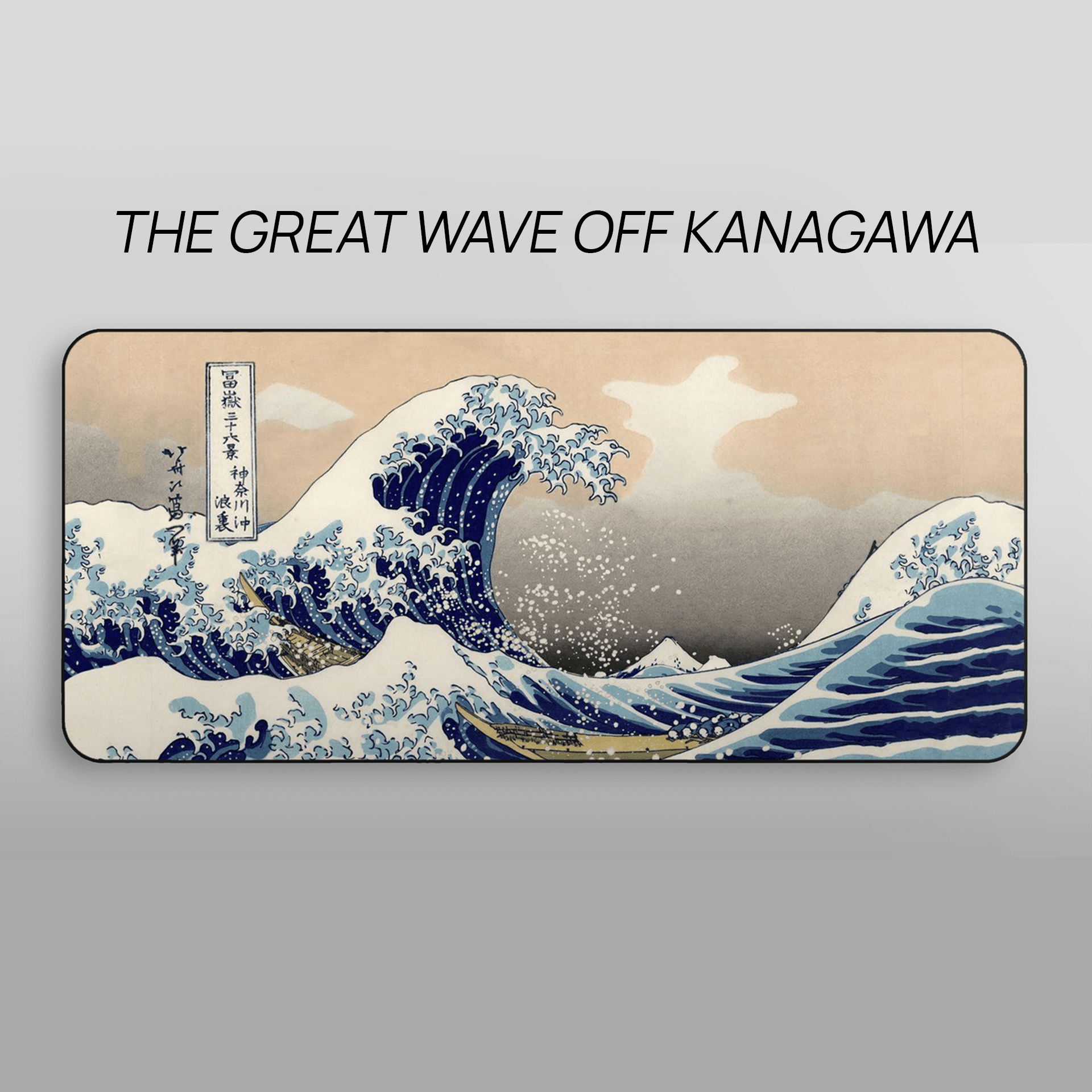Great Wave Deskmats - InputGear DE