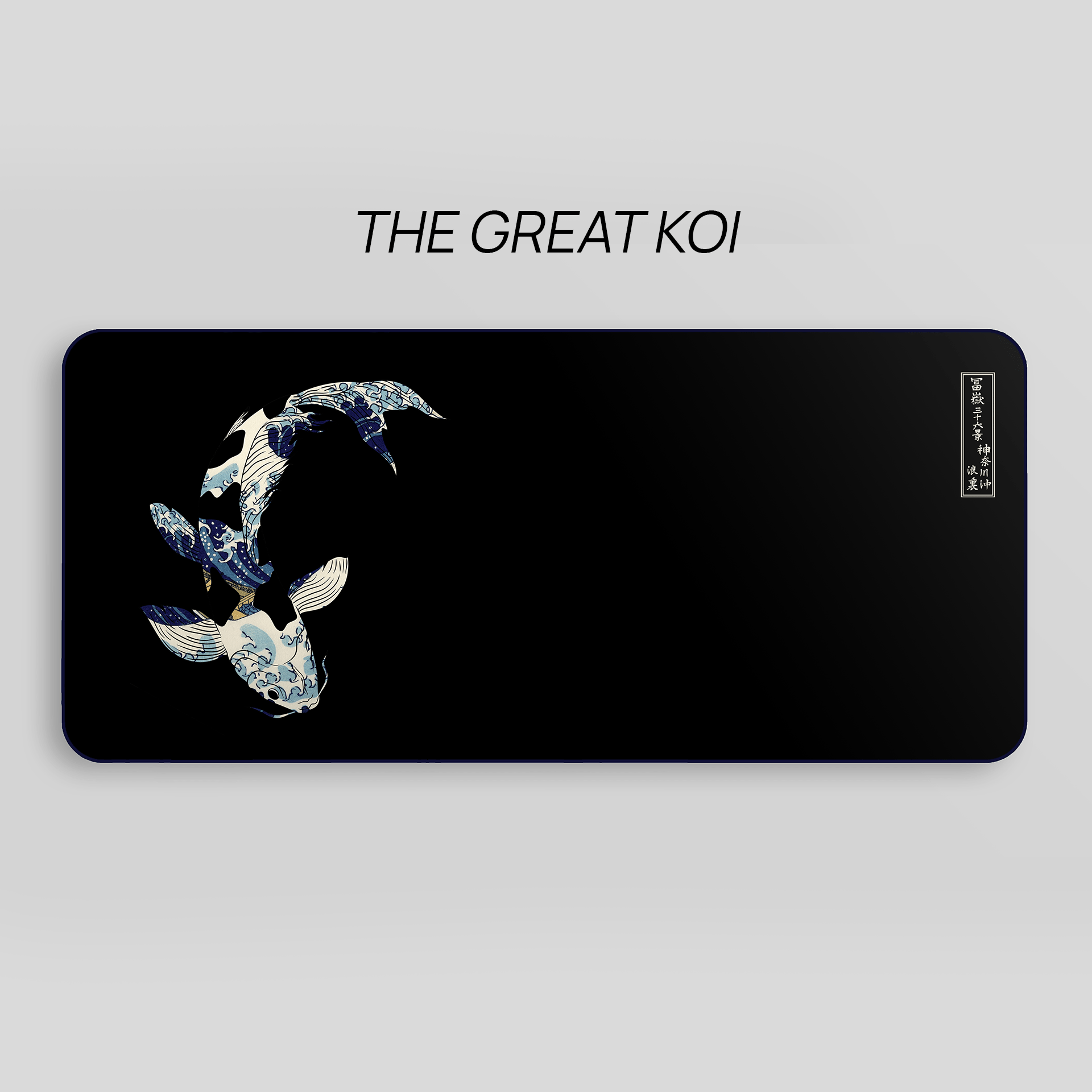 Great Wave Deskmats - InputGear DE