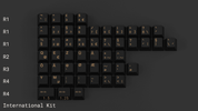 EPBT Solaria Keycap Set