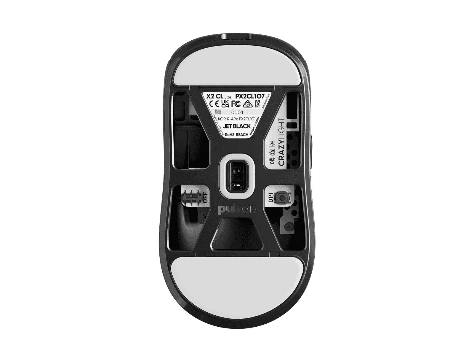 Pulsar X2 CRAZYLIGHT (Jet Black) Mouse - InputGear DE