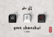 RAMAWORKS Shanshui Keycap - InputGear DE