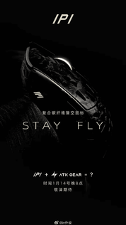 IPI Stay Fly Gaming Mouse